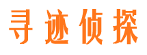 孟村市出轨取证